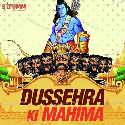 Dussehra Ki Mahima - Kshitij Tarey
