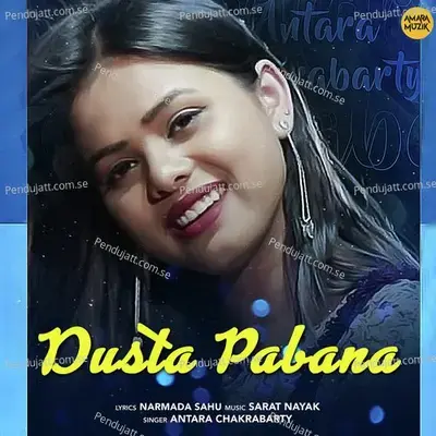 Dusta Pabana - Sarat Nayak