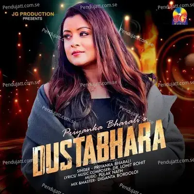 Dustabhara - Priyanka Bharali album cover 