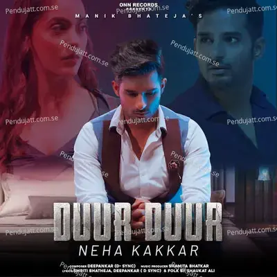 Duur Duur - Manik Bhatheja album cover 