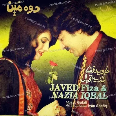 Duwa Mayan - Nazia Iqbal cover album