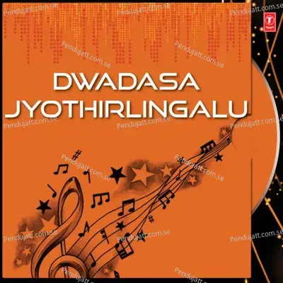 Jayaho Mahakal - Renuka album cover 