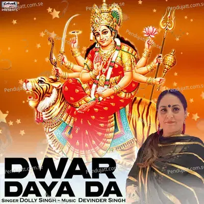 Dwar Daya Da - Dolly Singh album cover 