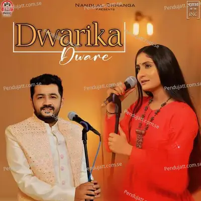Dwarika Dware - Nandlal Chhanga album cover 