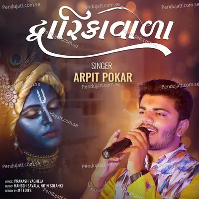 Dwarika Vada - Arpit Pokar album cover 