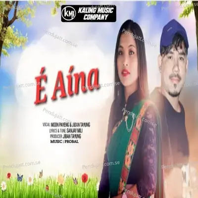 E Aina - Moon Payeng album cover 