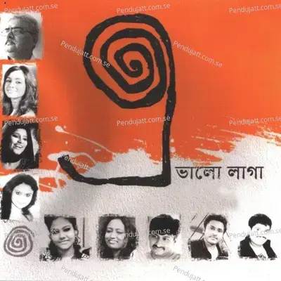 Ke Jai Chole - Somchanda album cover 