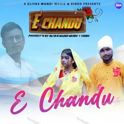 E Chandu - Stephan Tudu album cover 