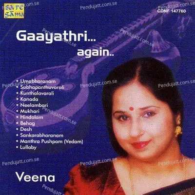 Lullaby E gaayathri Again - Aswathama album cover 