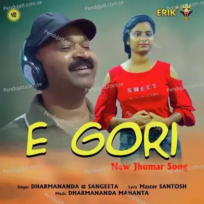 E Gori - Dharmananda Mahanta album cover 