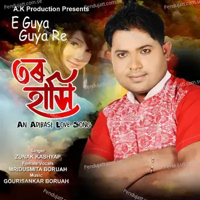 E Guya Guya Re - Zunak Kashyap album cover 