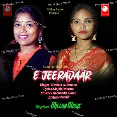 E Jeera Daar mp3 song