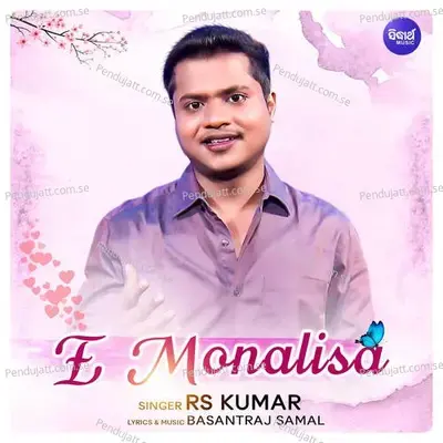 E Monalisa - RS Kumar album cover 