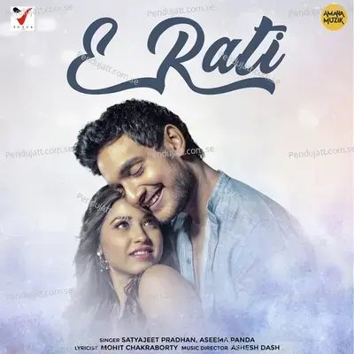 E Rati - Satyajeet Pradhan album cover 