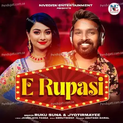 E Rupasi - Ruku Suna album cover 