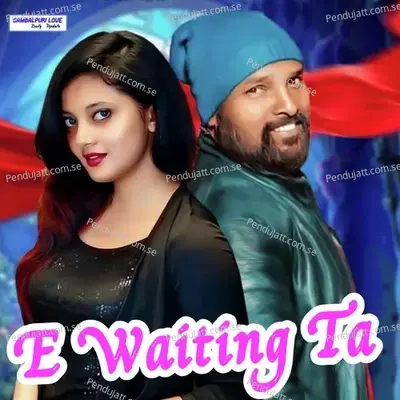 E Waiting Ta - Ruku Suna album cover 