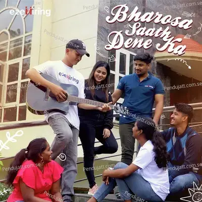 E2Ehiring - Bharosa Saath Dene Ka - RaaGini Kavathekar album cover 