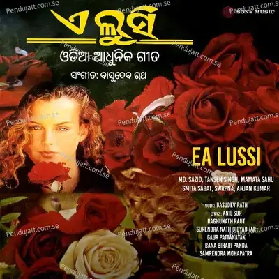 Phula Pari - Md. Sazid album cover 