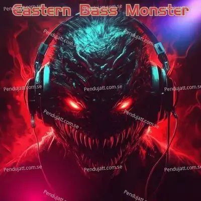 Dub My Edm To Infiniti - Hot Summer EDM album cover 
