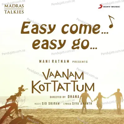 Easy Come Easy Go - Tapass Naresh album cover 