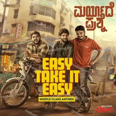 Easy Take It Easy - Pramod Maravanthe album cover 