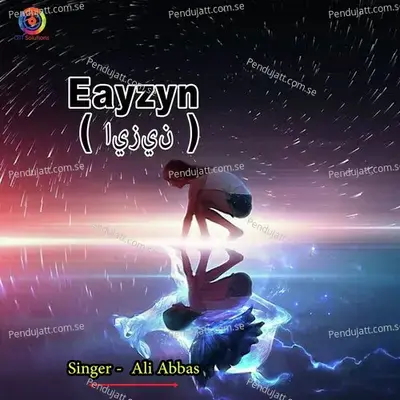 Eayzyn - Ali Abbas album cover 