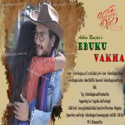 Ebuku Vakha - Ashim Ranjan album cover 