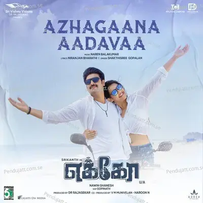 Azhagaana Aadavaa mp3 song