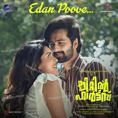 Edan Poove  From  Little Hearts   - Kailas Menon