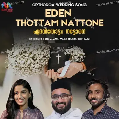 Eden Thottam Nattone - Maria Kolady album cover 