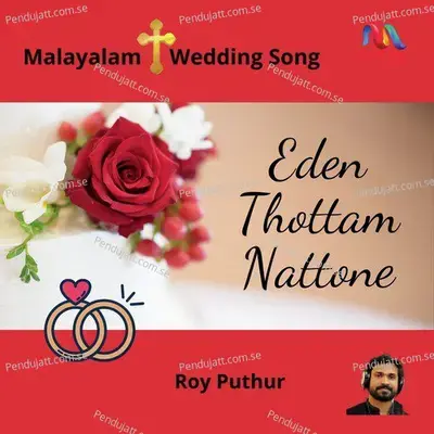 Eden Thottam Nattone - Roy Puthur album cover 