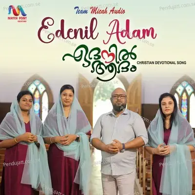 Edenil Adam - Ancil K Jacob album cover 