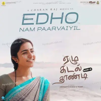 Edho Nam Paarvaiyil  From  Ezhu Kadal Thaandi - Side B   - Madhurakavi