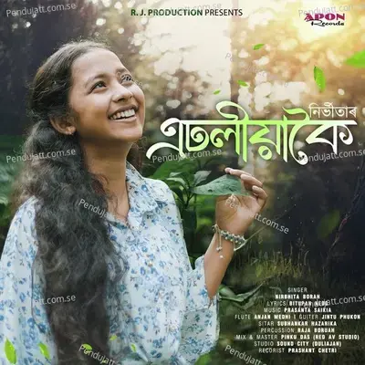 Edholiyakoi - Nirbhita Borah