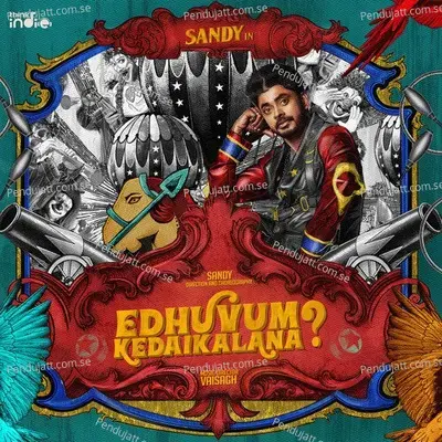 Edhuvum Kedaikalana - Vaisagh album cover 