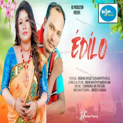 Edilo - Rekha Doley album cover 