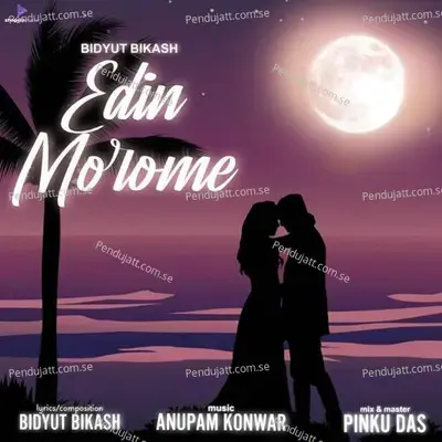 Edin Morome - Bidyut Bikash album cover 