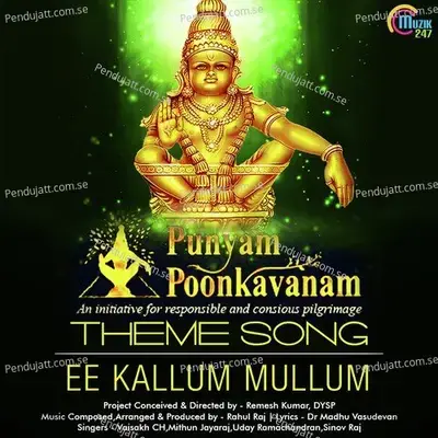 Ee Kallum Mullum - Vishak Ch album cover 