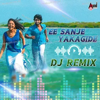 Ee Sanje Yakagide Dj Remix - Dj Shrishail Yallatti