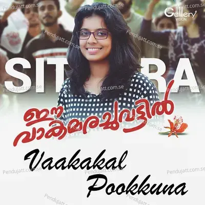 Vaakakal Pookkuna - Sithara Krishnakumar album cover 