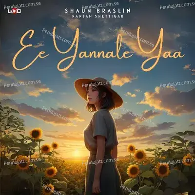 Ee Yannale Yaa - Shaun Braslin album cover 