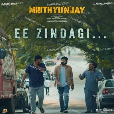 Ee Zindagi (From 