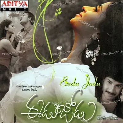 Mulle Molipinchey - Satyam Ratnala album cover 