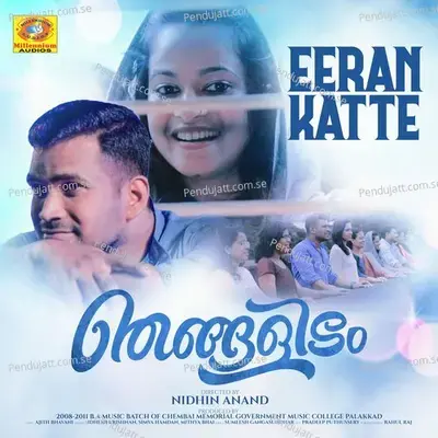 Eeran Katte - Sidhesh Krishnan album cover 