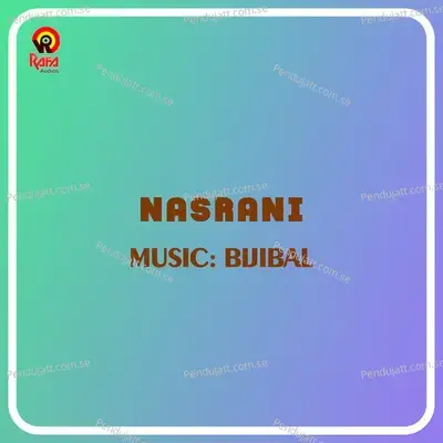 Eeran Meghame - Bijibal album cover 