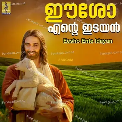 Japamala F - Wilson Piravom album cover 