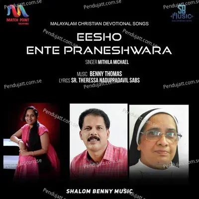 Eesho Ente Praneshwara - Mithila Michael album cover 