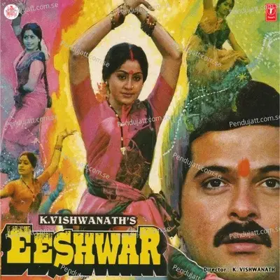 Eeshwar - Laxmikant - Pyarelal cover album