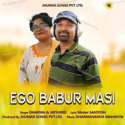 Ego Babur Masi - Dharma album cover 