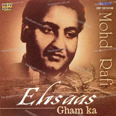 Barbad E Mohabbat Ki Dua - Madan Mohan album cover 